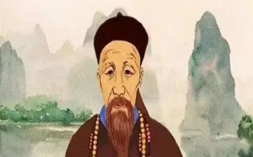 曾国藩传的读后感8篇