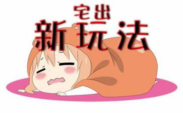 省农村宅基地申请书8篇