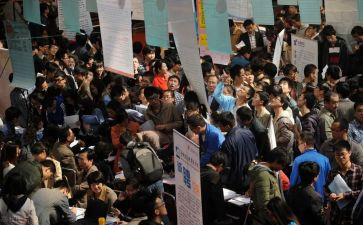 大学生是找工作总结最新6篇