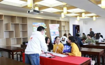学校招就处工作计划通用5篇