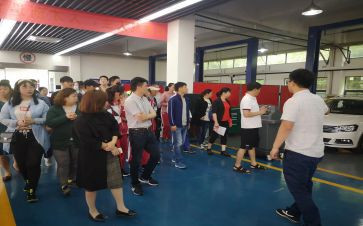 学校招就处工作计划最新6篇