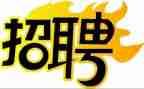 大学生招聘会心得体会7篇