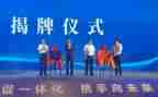 招商工作季工作总结优秀8篇