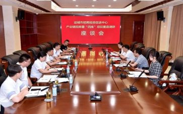 做招投标工作工作总结5篇