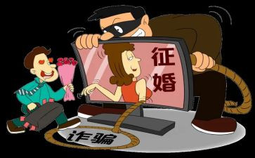 小学反诈骗活动方案5篇