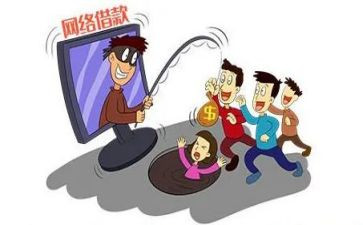 防网络诈骗活动总结优秀5篇
