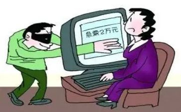 反诈骗心得体会通用7篇