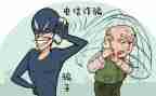 专项整治养老诈骗工作总结5篇