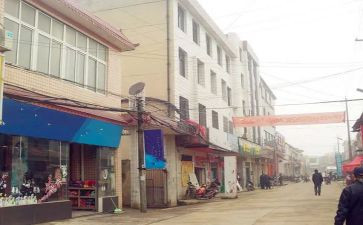 镇教育工作计划模板6篇