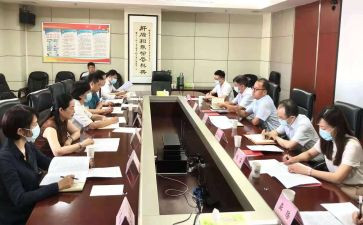 行政部工作总结月总结优质7篇