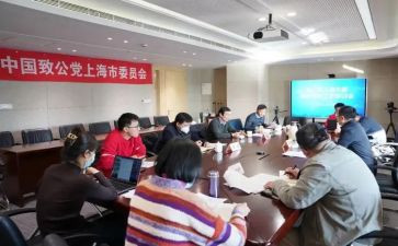 人力行政部周工作总结7篇