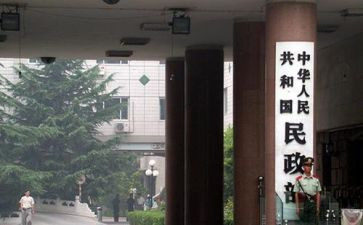 企业行政部门年终工作总结范文7篇