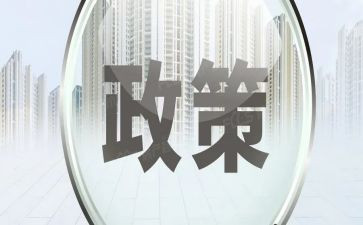 在双减政策下学生心得体会6篇
