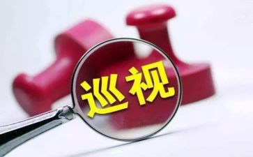 校园安全排查整改报告6篇