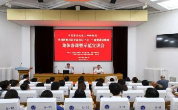 2024政工师述职报告5篇