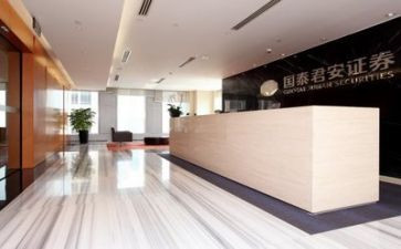 证券组工作总结最新8篇