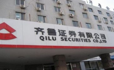 证券组工作总结精选5篇