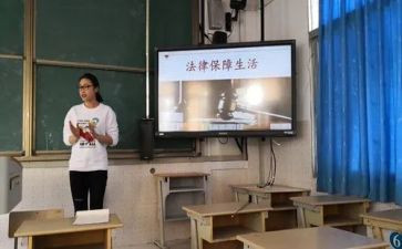 中学政史组工作计划5篇