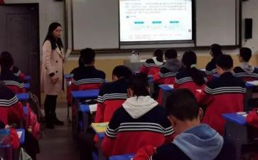政史地研组工作计划6篇