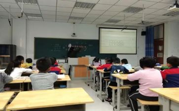 11正数和负数教案5篇