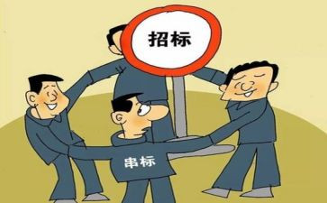 环境整治年工作计划5篇