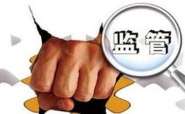 小街道整治工作总结5篇