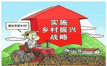乡村振兴个人周工作总结5篇