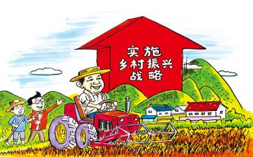 乡村振兴个人周工作总结通用7篇
