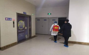 值班主任述职报告参考5篇