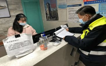 值班组长述职报告推荐6篇