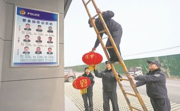 值班主任述职报告优质8篇