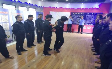 女治保月工作总结7篇