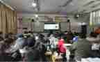 消防公开直播课心得体会8篇