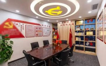 2024党支部年度工作总结优质7篇