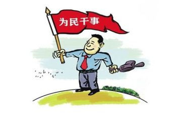 2024党支部年度总结通用7篇