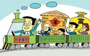 2024党支部年度总结6篇