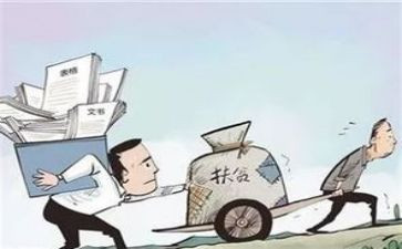 党支部五x工作总结最新7篇