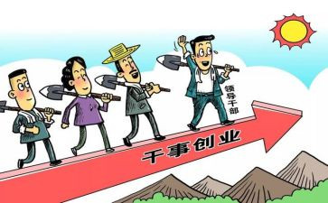 2024年二支部述职报告最新8篇