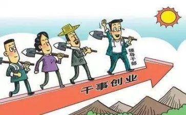 党支部主题党日活动总结7篇