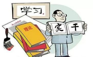 支部半年度总结8篇