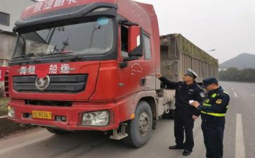 路政治超工作总结参考6篇