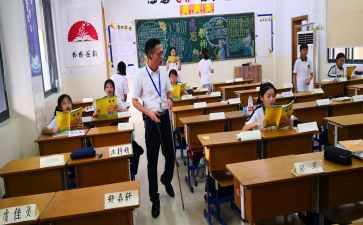 受指导教师总结参考5篇