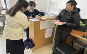 听就业指导讲座心得体会5篇