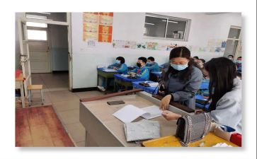 就业指导课心得体会500字6篇