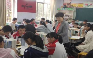 教师指导青年教师总结推荐6篇