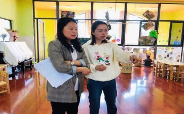 大学生职业发展与就业指导心得体会8篇