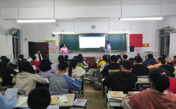 指导老师指导工作计划7篇