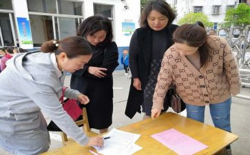 大学生发展与就业指导心得体会优秀5篇