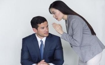 男职工工作计划最新5篇