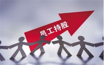 女职工演讲稿优秀8篇